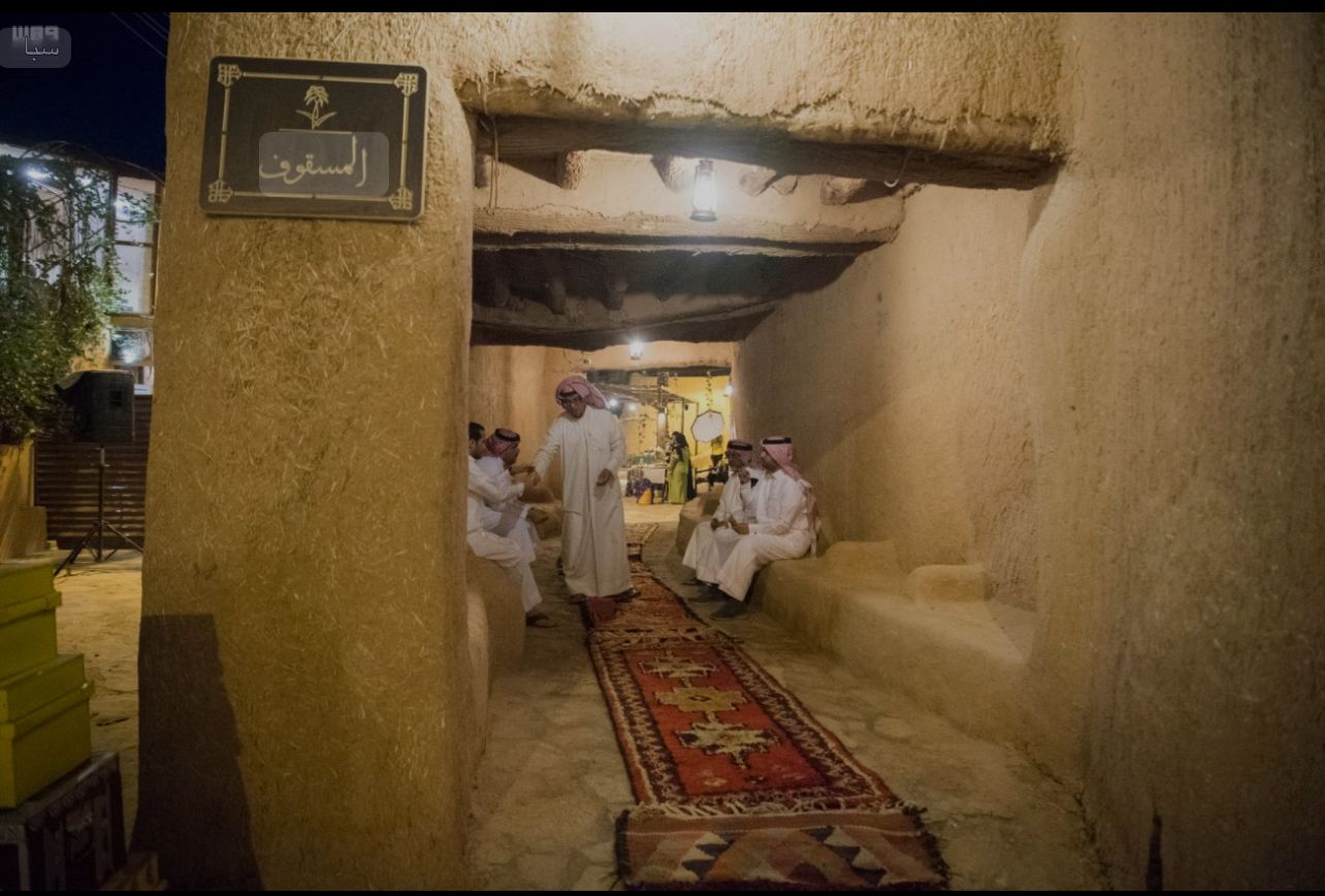 حي الضلع