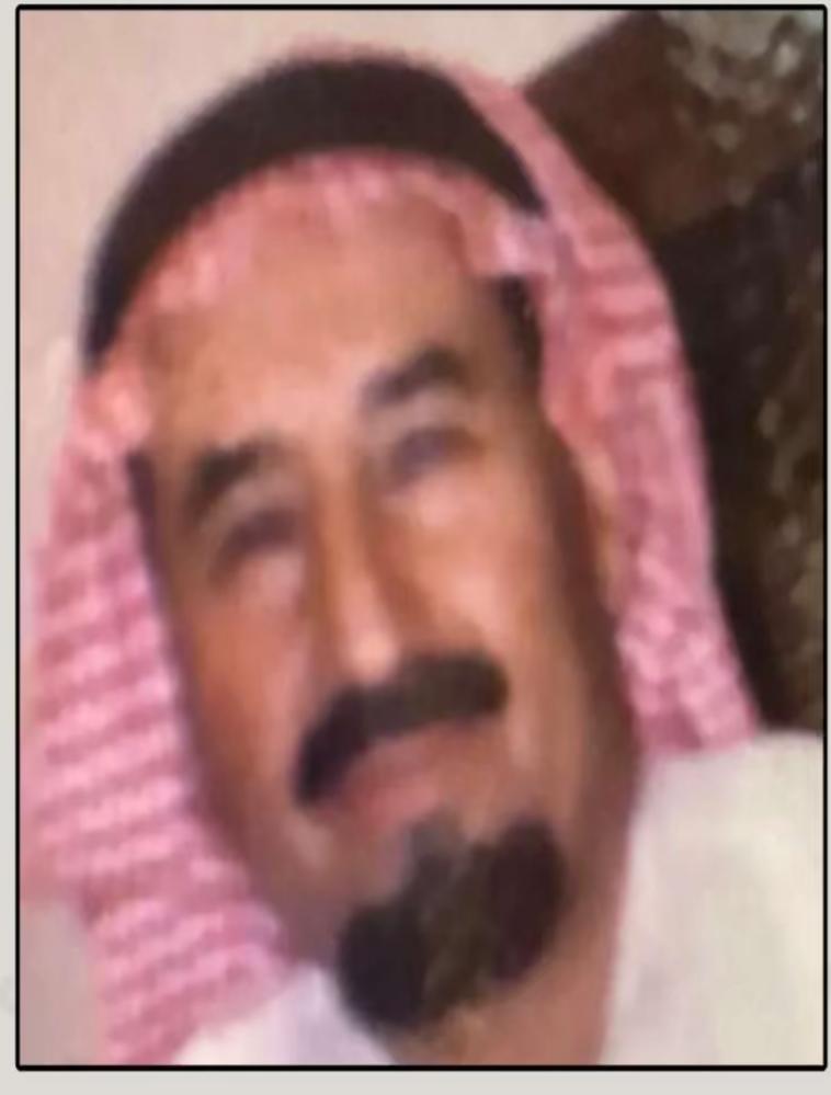 عواد ناعم مغرق مقبل