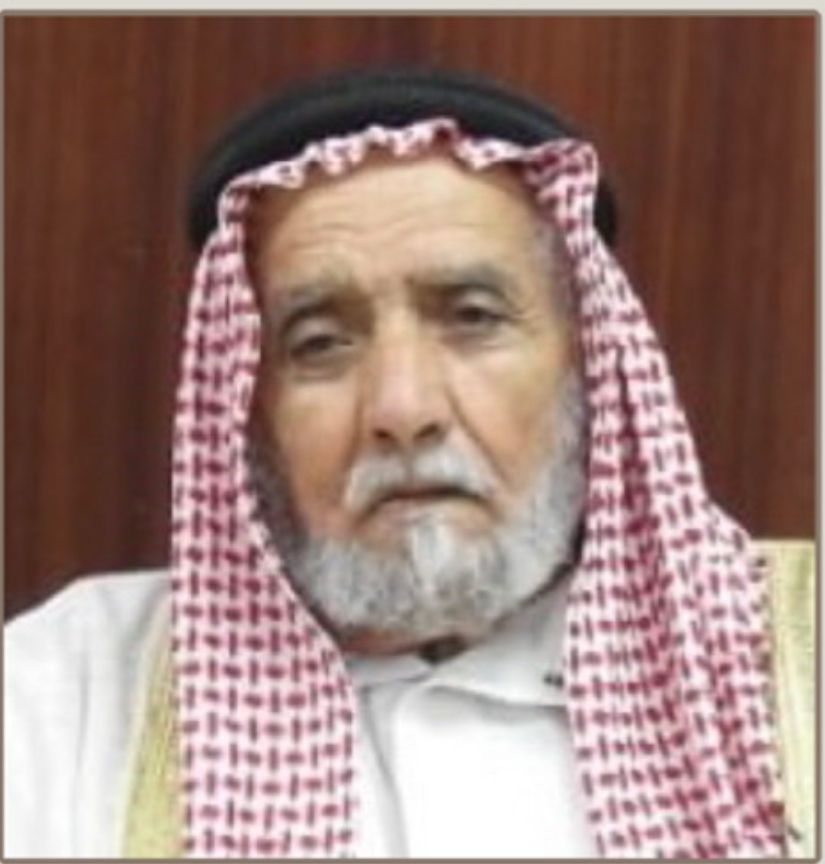 عبدالرحمن
