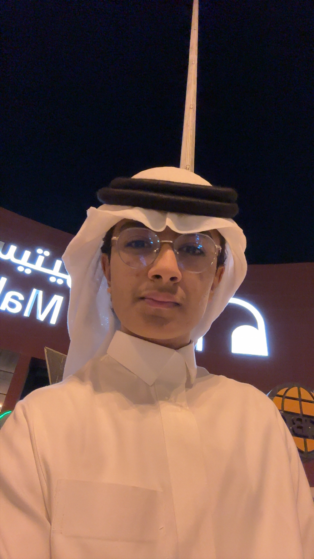 مناور سامي محمد صالح