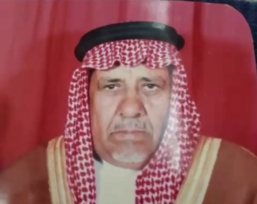 مبارك عرفج