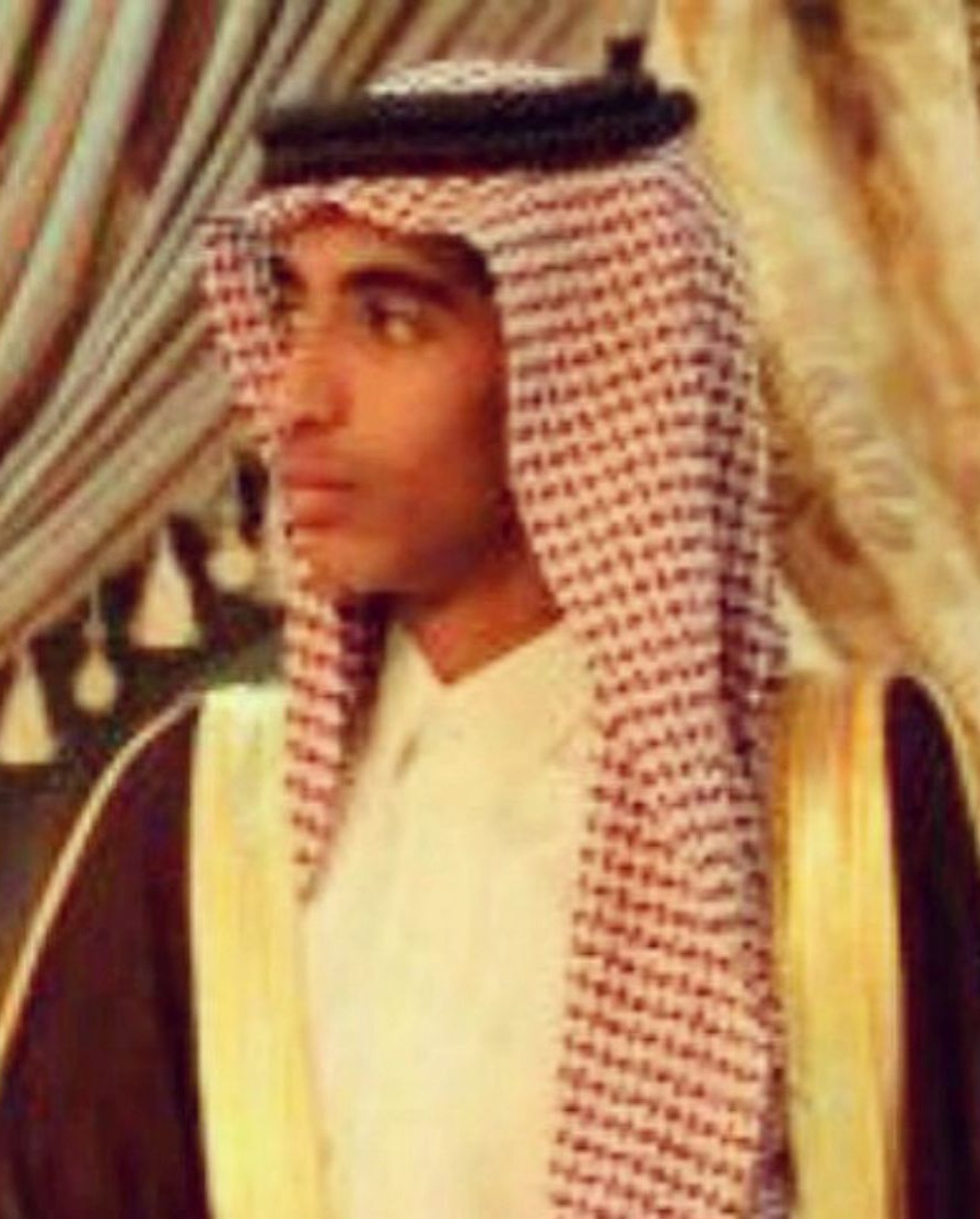بندر صالح