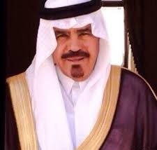 حمود مشعل