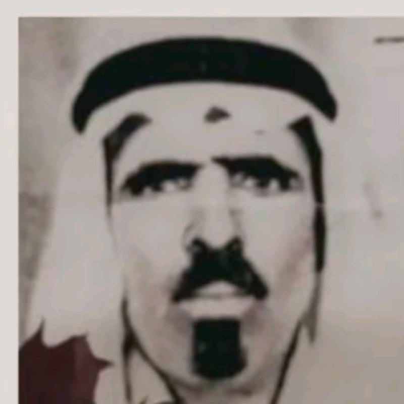 عطية منصور سالم إبراهيم