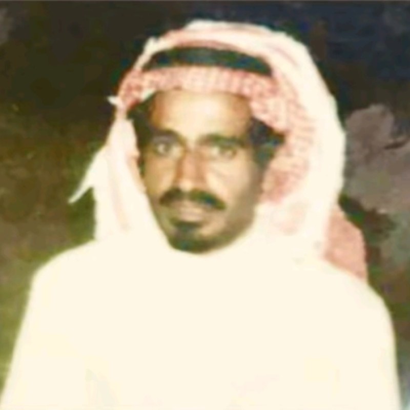 عيد يوسف مهاوش عيد
