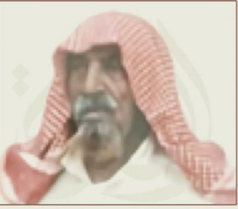 رخاء منزل قريش