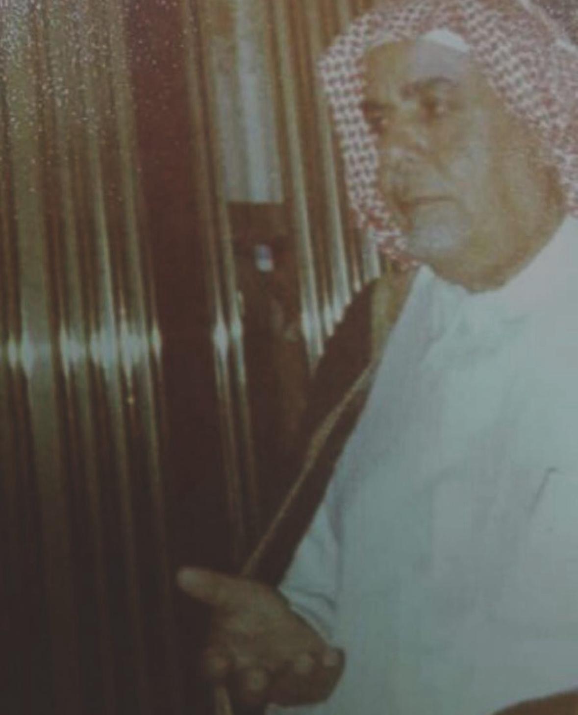 بادي علي طريف علي
