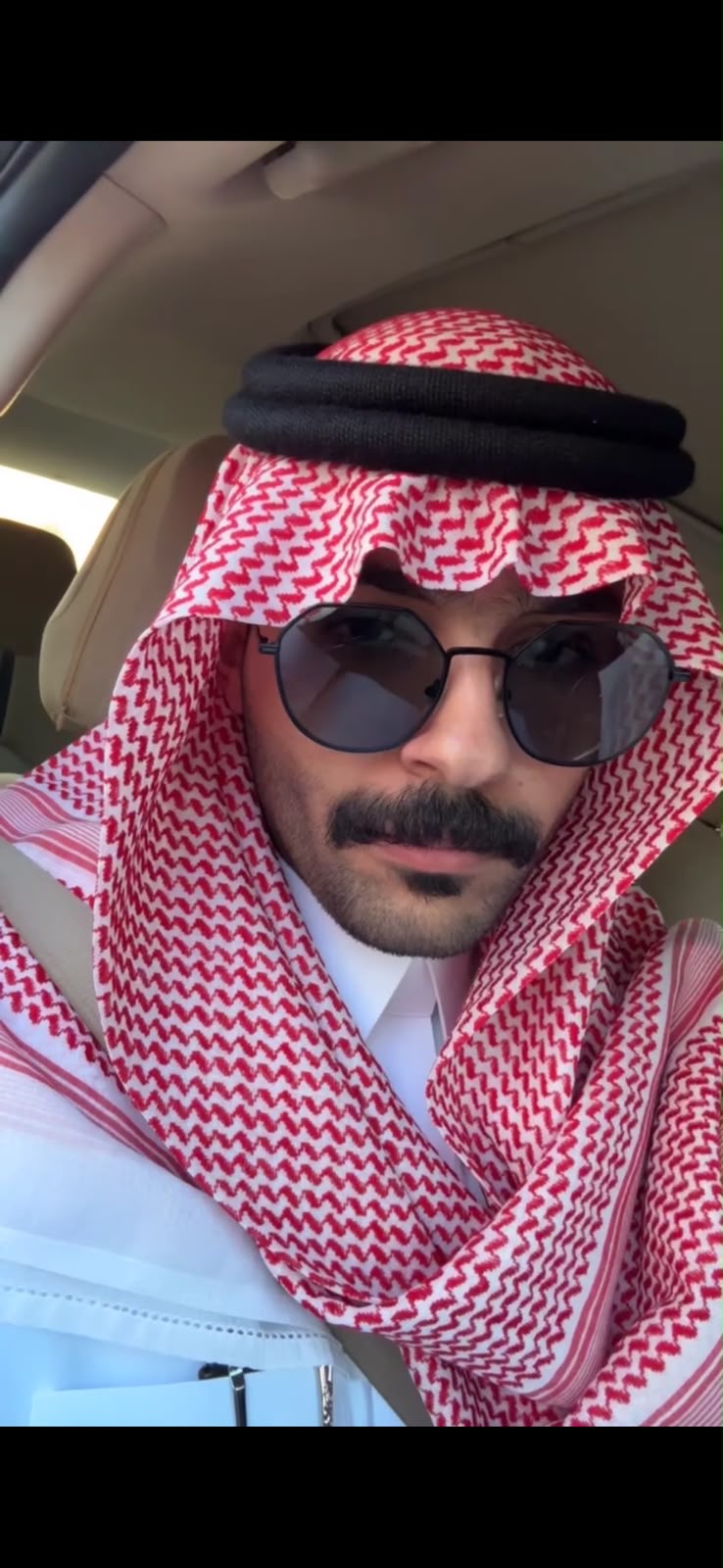 علي خالد