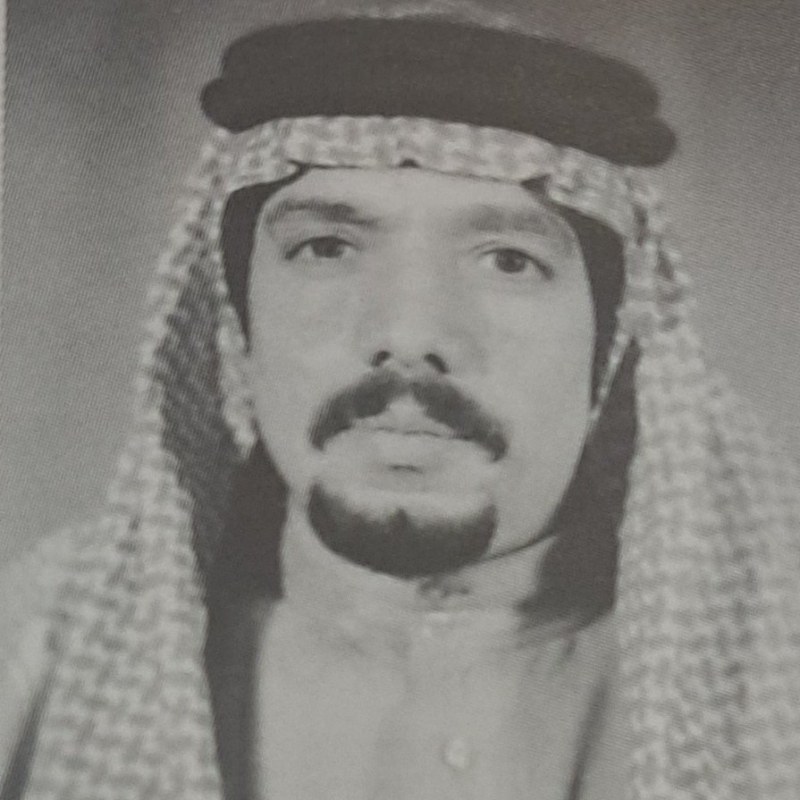 سعد فرحان صقر عوض
