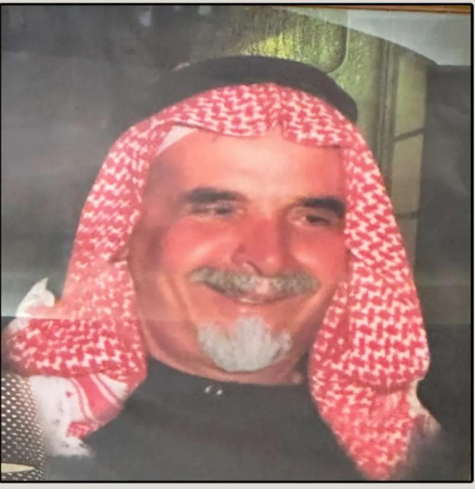 عافت مناع مانع زيد