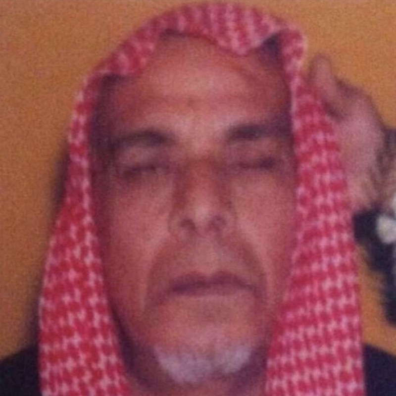 محمد