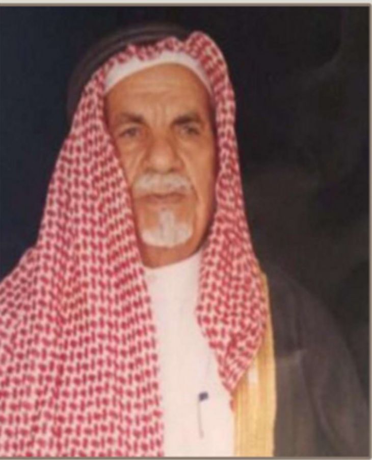 عواد عقلا فلاج حبوب