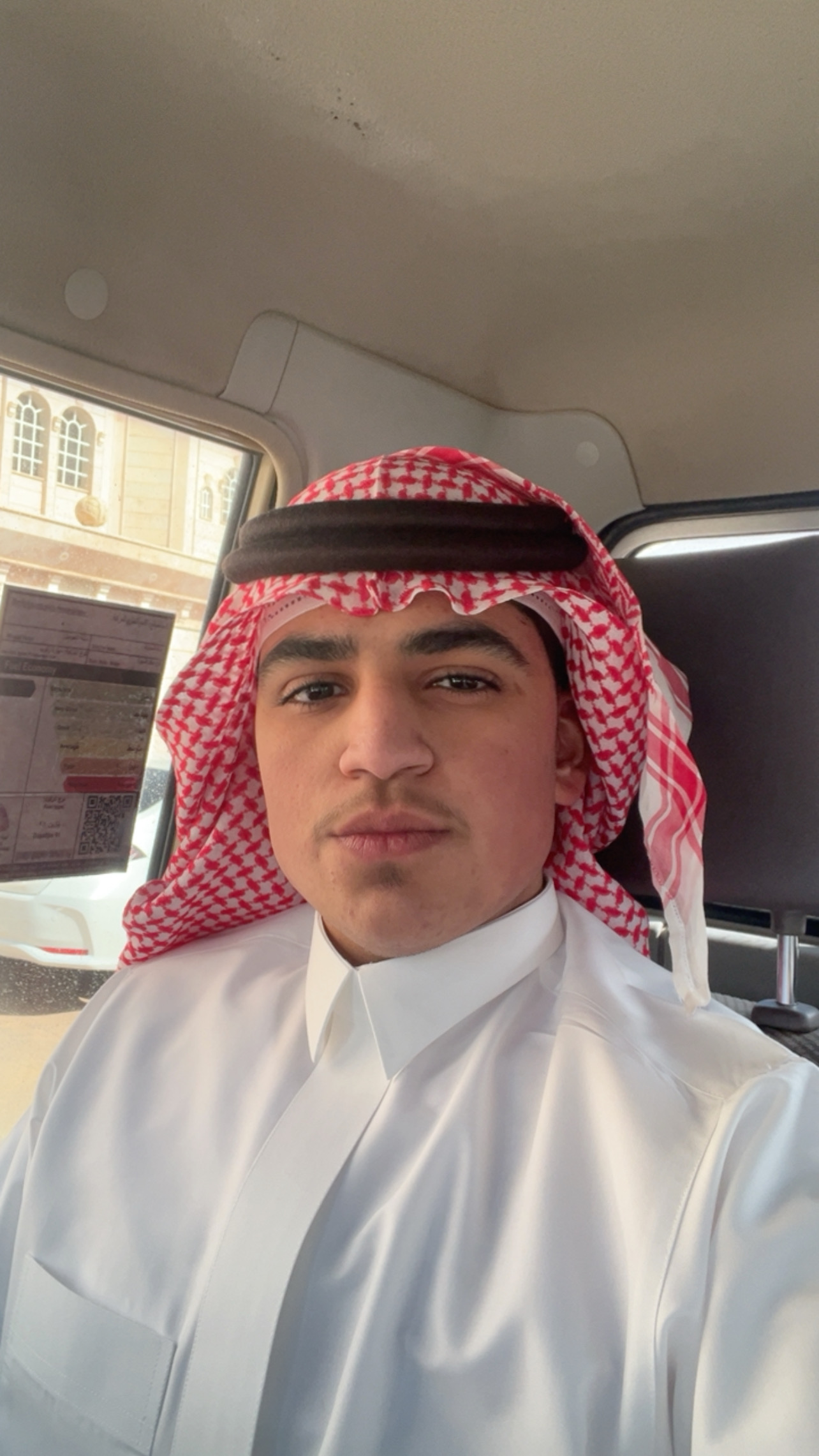 عبدالله عوض حمود نومان