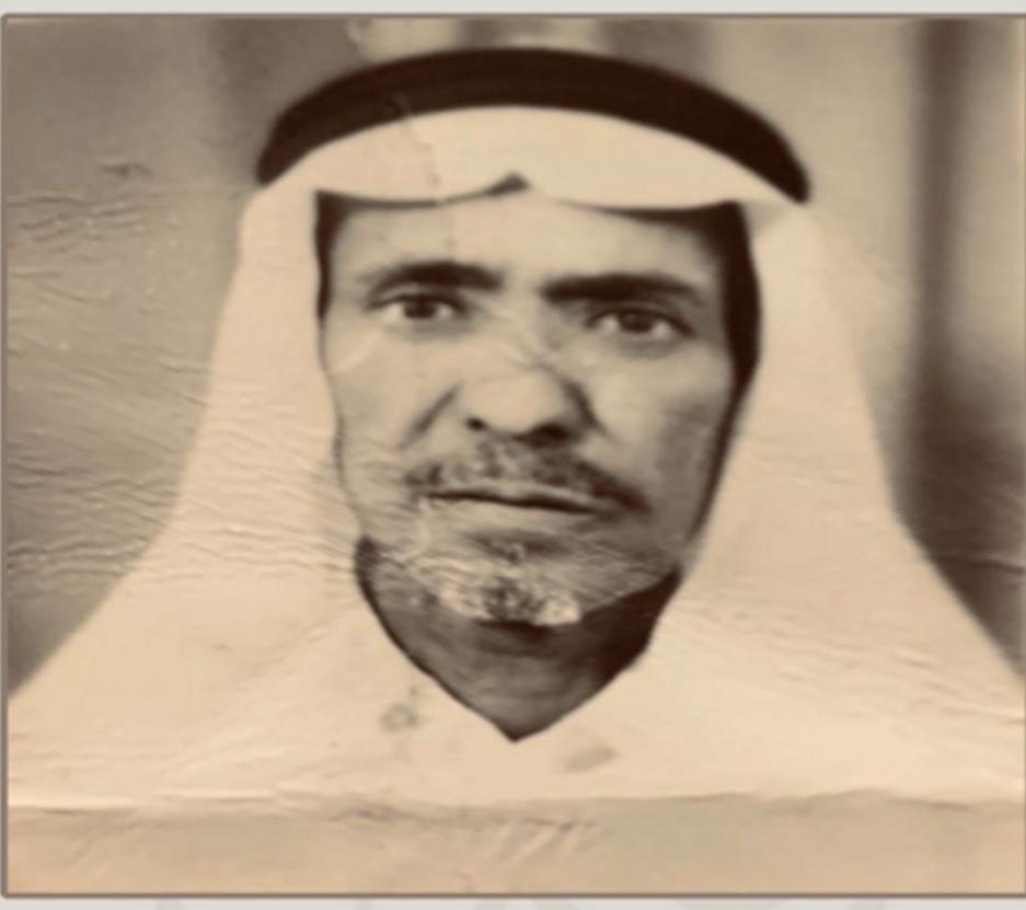حمدان محمد تركي ناعم